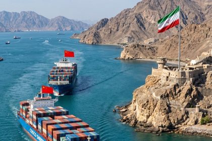 نيويورك تايمز: سفينتان تجاريتان مملوكتان للصين عبرتا مضيق هرمز اليوم