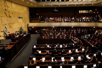 الكنيست الاسرائيلي يقر بالأغلبية مشروع قانون يسمح بإعدام الأسرى الفلسطينيين