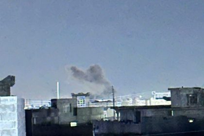 مسيرة تستهدف مقر الدعم الدبلوماسي الامريكي في مطار بغداد