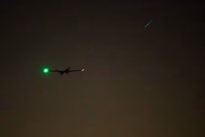 سقوط مسيرة في الجانب العسكري لمطار بغداد الدولي