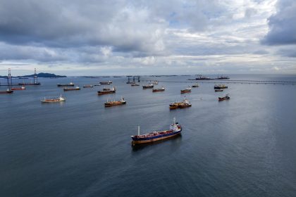 قطر: مضيق هرمز لا يتعلق بطرف واحد وتتشاركه دول المنطقة