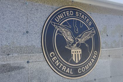 القيادة المركزية الامريكية تنفي مهاجمة الحرس الثوري الايراني لمقر إقامة طياريها في السعودية