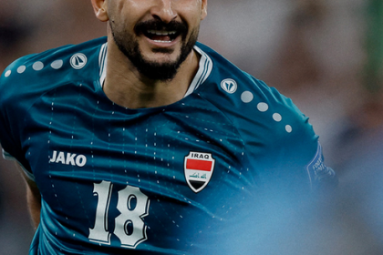 انطلاق مباراة منتخبنا الوطني ونظيره البوليفي في الملحق العالمي المؤهل لكأس العالم