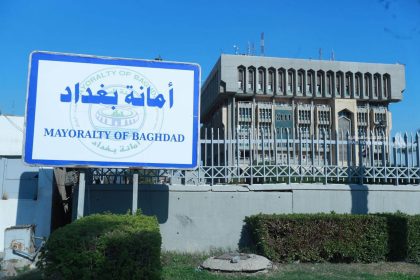 أمانة بغداد تنفي وجود بقعة زيتية في نهر دجلة وتؤكد عدم إيقاف ضخ المياه للمواطنين