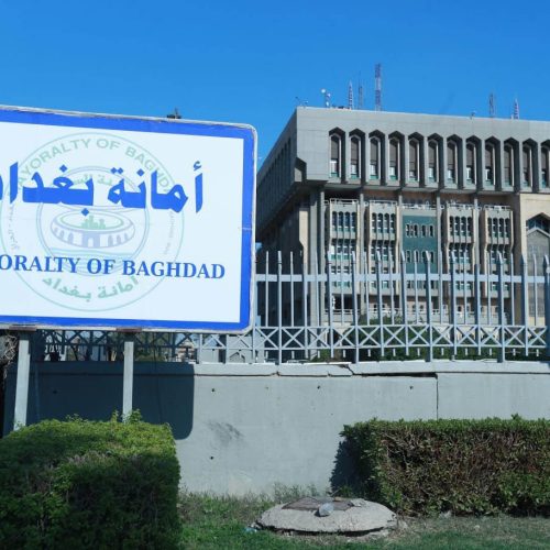 أمانة بغداد تنفي وجود بقعة زيتية في نهر دجلة وتؤكد عدم إيقاف ضخ المياه للمواطنين