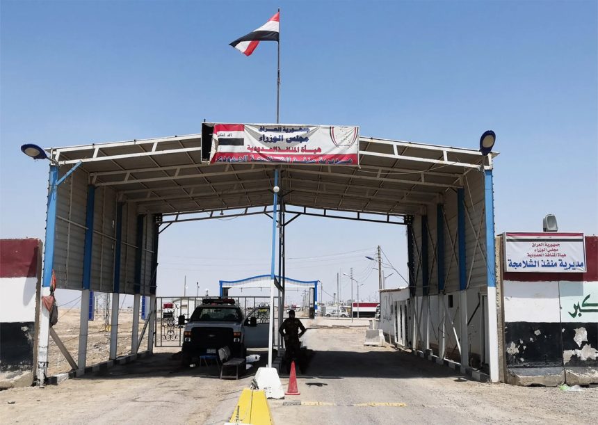 المنافذ الحدودية: عودة حركة المسافرين بشكل طبيعي في منفذ الشلامجة