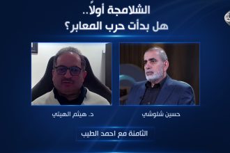 مسودة تلقائية