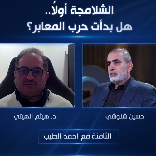 مسودة تلقائية