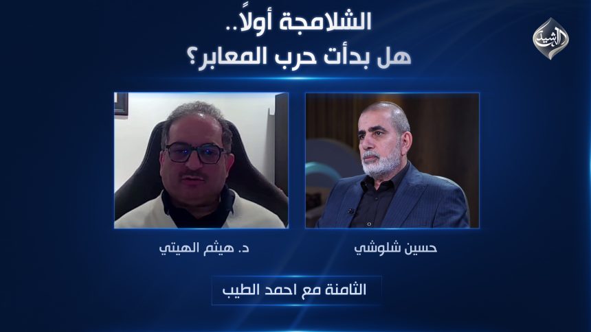 مسودة تلقائية