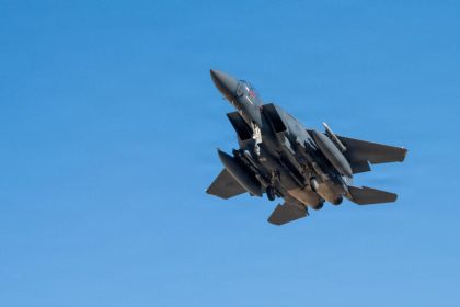 إيران ترد على إعلان ترامب بشأن إنقاذ الطيار: فشلت جهودكم