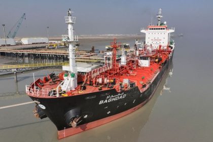 العراق يشكر إيران على السماح بمرور ناقلات نفطه عبر مضيق هرمز