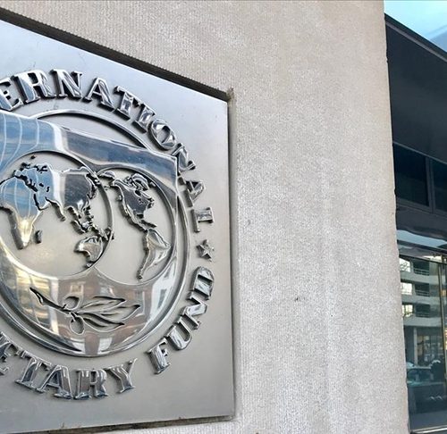 صندوق النقد الدولي: العراق خامس أكبر اقتصاد عربي في 2026 ويتوقع نموه حتى 2030