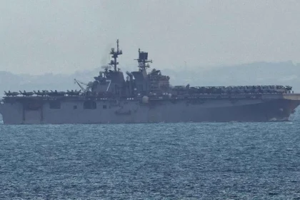 القيادة المركزية الامريكية تنفي مهاجمة الحرس الثوري الايراني سفينة الإنزال البرمائية "تريبولي"