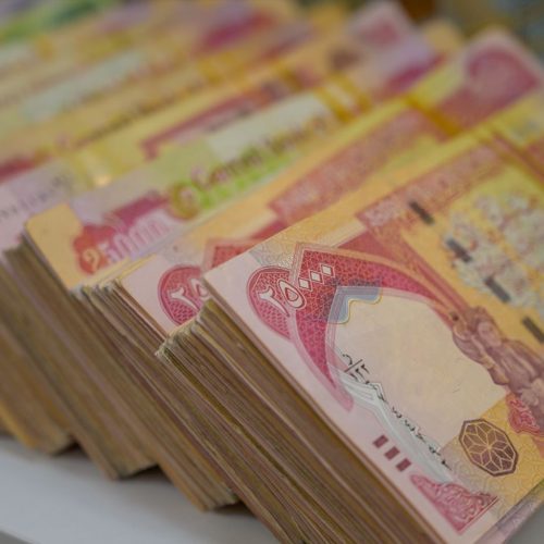 التقاعد تعلن استكمال إجراءات صرف مكافأة نهاية الخدمة للمتقاعدين للشهر الحالي