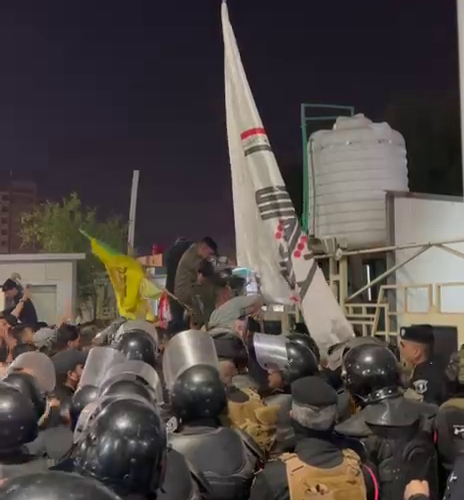 الكويت تدين اقتحام قنصليتها في البصرة وتعده خرقًا لالتزامات العراق الدولية