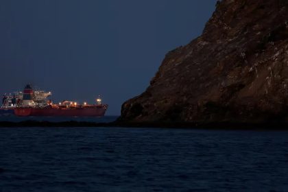 وسائل إعلام: حركة محدودة في مضيق هرمز بعد ساعات على إعلان وقف إطلاق النار