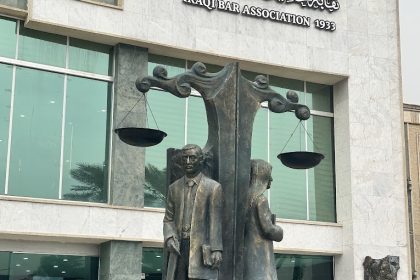 نقابة المحامين تؤكد على ضرورة الالتزام بالأطر القانونية والمهنية عند ممارسة حق التقاضي