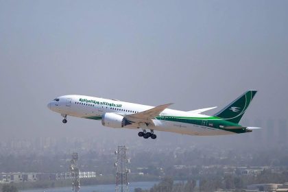 الخطوط الجوية العراقية تعلن إستئناف رحلاتها اعتباراً من 10 نيسان الجاري