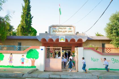 إقليم كردستان يقرر استئناف الدوام في المدارس والجامعات اعتباراً من الأحد المقبل