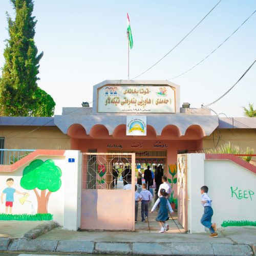 إقليم كردستان يقرر استئناف الدوام في المدارس والجامعات اعتباراً من الأحد المقبل