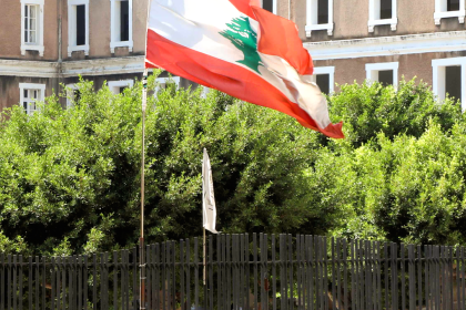 ‏الرئاسة اللبنانية: اتفقنا باتصالنا مع إسرائيل على الاجتماع الثلاثاء المقبل لمناقشة إعلان وقف النار