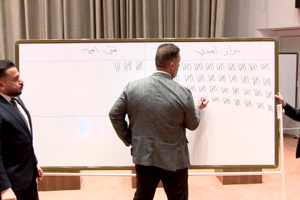 بدء الجولة الثانية لانتخاب رئيس الجمهورية