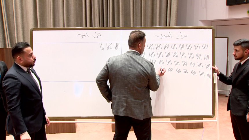 بدء الجولة الثانية لانتخاب رئيس الجمهورية