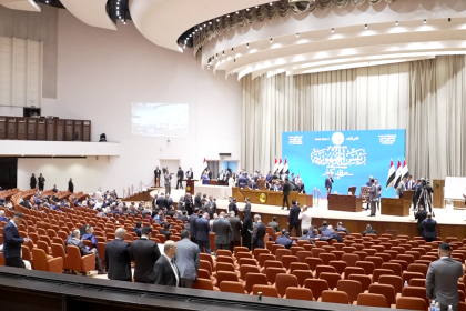 مجلس النواب: جولة ثانية لانتخاب رئيس الجمهورية بين نزار آميدي ومثنى أمين