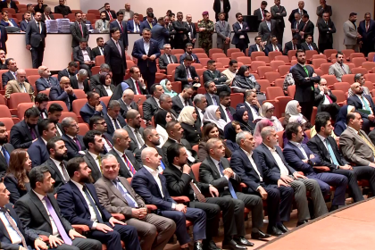 مجلس النواب يرفع جلسته