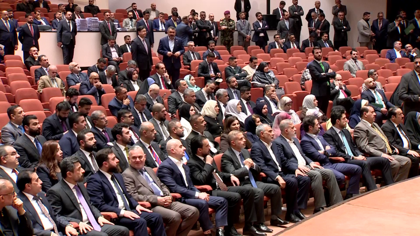 مجلس النواب يرفع جلسته