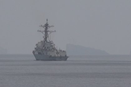 ‏القيادة المركزية الأميركية: بدأنا مهمة إزالة الألغام في مضيق هرمز