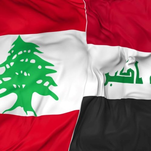 العراق يقدم مساعدات عاجلة الى لبنان