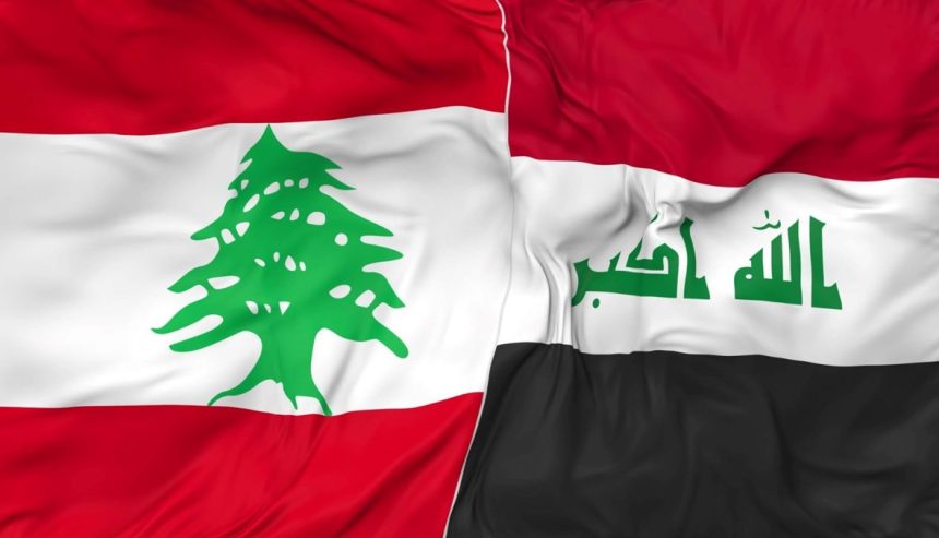 العراق يقدم مساعدات عاجلة الى لبنان