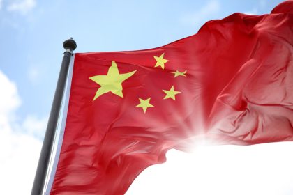 الخارجية الصينية بشأن سيطرة ترامب على الملاحة بمضيق هرمز: على الجميع التزام الهدوء