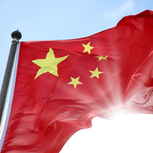 الخارجية الصينية بشأن سيطرة ترامب على الملاحة بمضيق هرمز: على الجميع التزام الهدوء