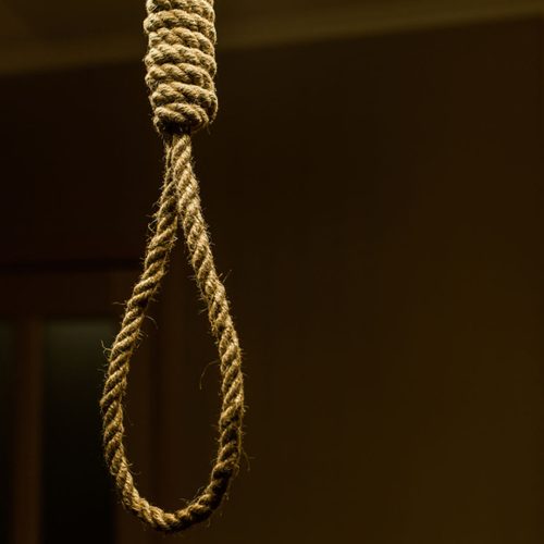 المحكمـة الجنائية المركزية: الإعدام بحق إرهـابي استهدف القوات الأمنية في ديالى