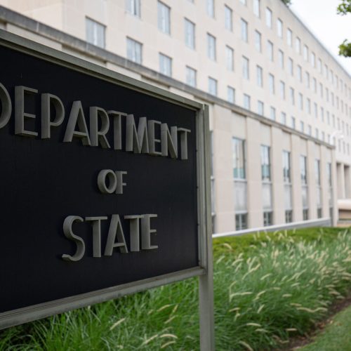 ‏رويترز: بدء المحادثات بين إسرائيل ولبنان في مقر وزارة الخارجية الأميركية بواشنطن