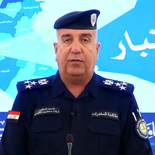 بعملية نوعية.. اعتقال 4 متهمين وضبط نصف مليون حبة مخدرة في الأنبار