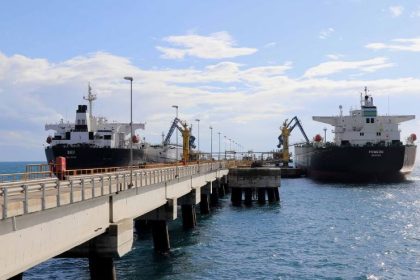 سومو: المباشرة بتحميل النفط العراقي في ميناء بانياس لتصديره الى الأسواق الأوروبية