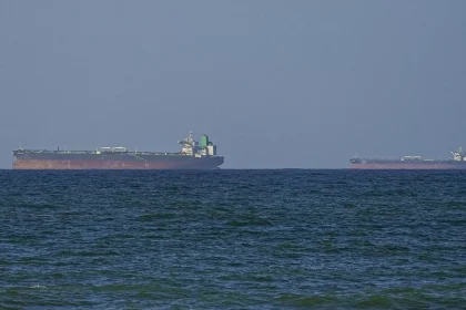 لأول مرة منذ الحصار الأمريكي.. ناقلات إيرانية تغادر عبر هرمز