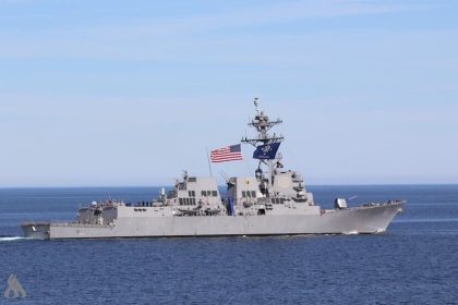 القيادة المركزية الأمريكية: 23 سفينة امتثلت لتوجيهاتنا منذ فرض الحصار البحري على إيران