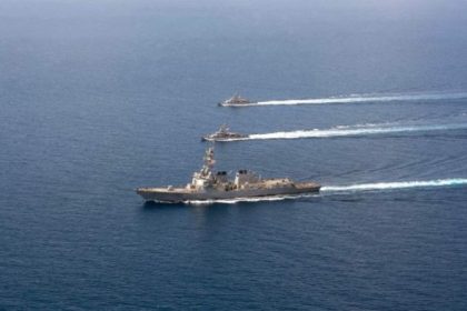 هيئة بحرية بريطانية: سفينة حاويات تعرضت لهجوم على بُعد 25 ميلا بحريا قبالة عُمان