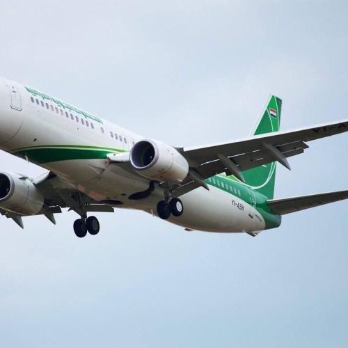 الخطوط الجوية العراقية تعلن استئناف عدد من رحلاتها الدولية انطلاقاً من مطار البصرة