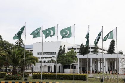 إعلام باكستاني: لم يتم تحديد موعد المحادثات المقبلة بين واشنطن وطهران