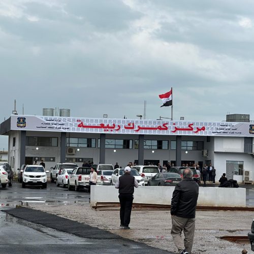 إعادة افتتاح منفذ ربيعة الحدودي بين العراق وسوريا بعد إغلاق دام 13 عاما
