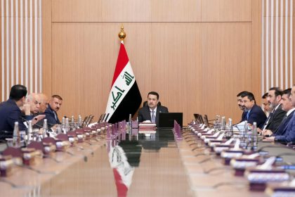 "الرشيد" تنشر نص قرارات مجلس الوزراء في جلسة اليوم