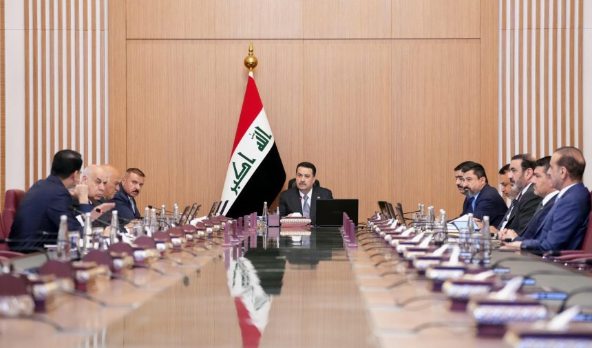 "الرشيد" تنشر نص قرارات مجلس الوزراء في جلسة اليوم