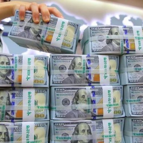 "وول ستريت جورنال": واشنطن أوقفت شحنة أموال للعراق بقيمة 500 مليون دولار من عائدات النفط