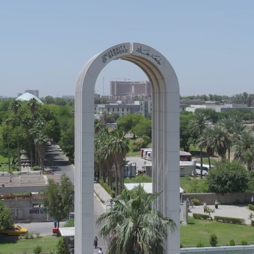 مصرع امرأة نتيجة سقوطها من أعلى برج جامعة بغداد