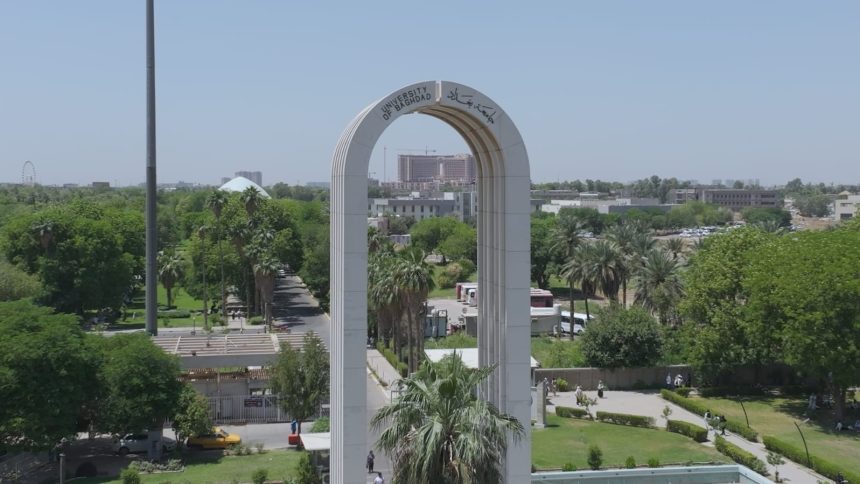 مصرع امرأة نتيجة سقوطها من أعلى برج جامعة بغداد